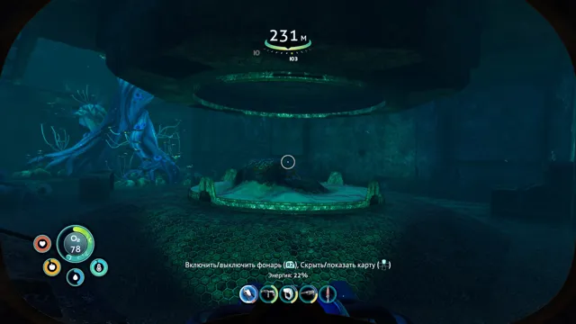 How to Get Aquarium in Subnautica Zero: A Step-by-Step Guide for Beginners