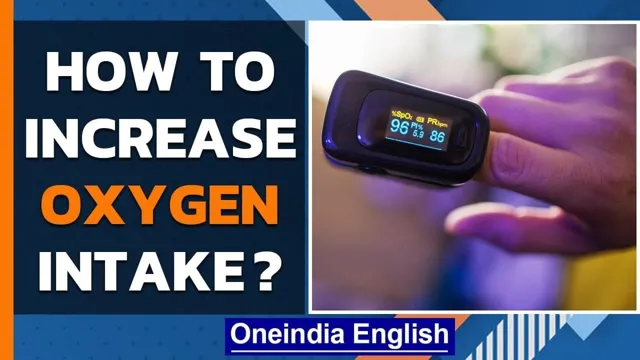 how to increase oxygen intake aquarium