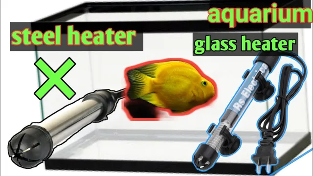 how to aquarium heater