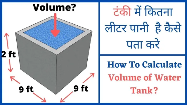 How to Calculate Volume in Litres of an Aquarium: A Step-by-Step Guide